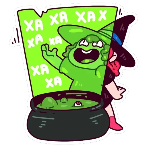 Имбирная ведьмочка — 5