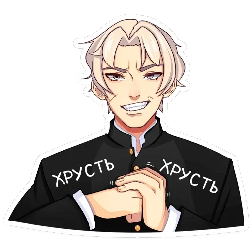 Иоши — 6