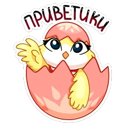 Ириска