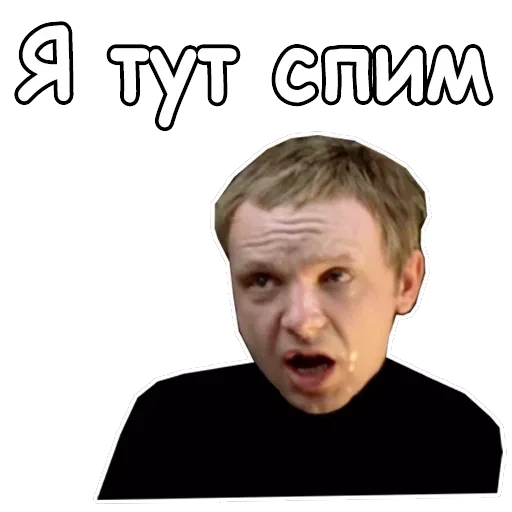 Ирония судьбы, или с легким паром — 41