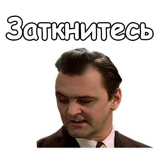 Ирония судьбы, или с легким паром — 57