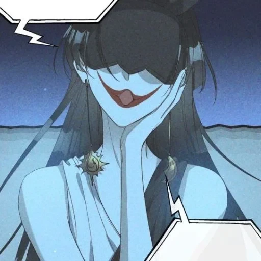 Ꮶiss ᴛhᴇ Ꭺʙyss — 43