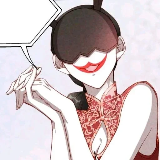 Ꮶiss ᴛhᴇ Ꭺʙyss — 44