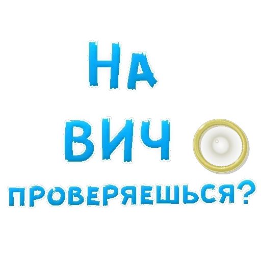 IT'S OK — 36