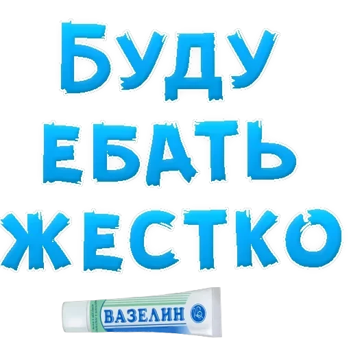 IT'S OK — 39
