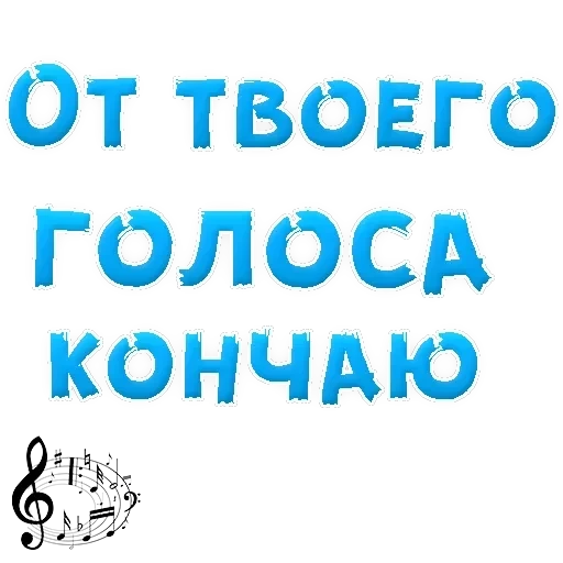 IT'S OK — 56