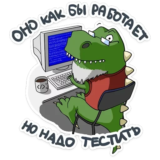 itstickers — 12