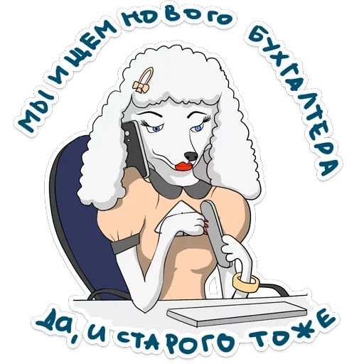 itstickers — 15