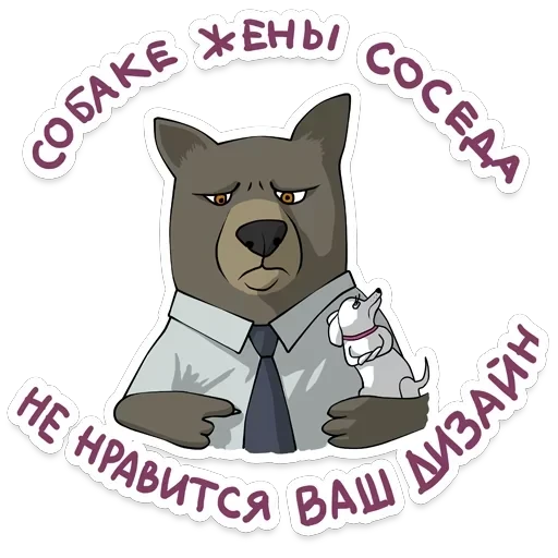 itstickers — 19