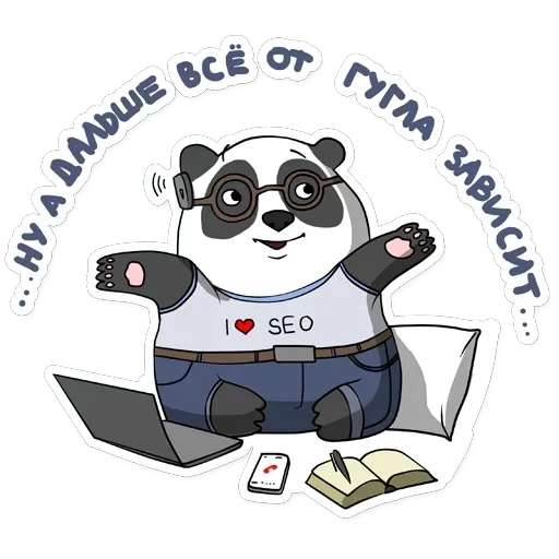 itstickers — 22