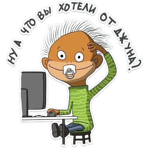 itstickers — 27