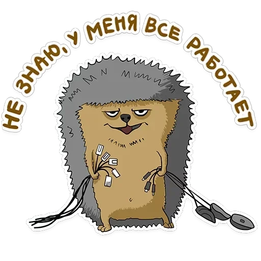 itstickers — 4