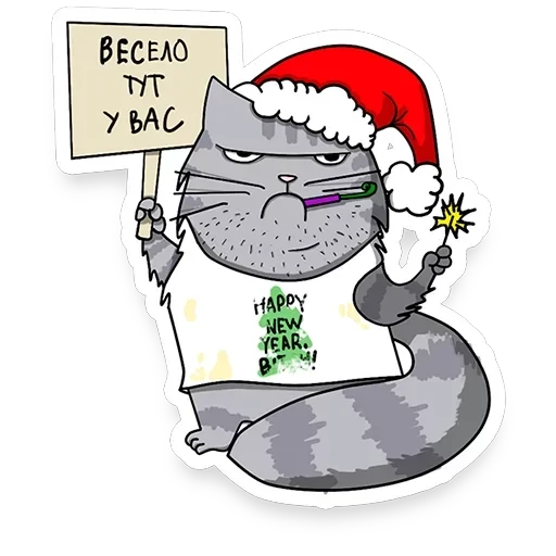 itstickers — 31
