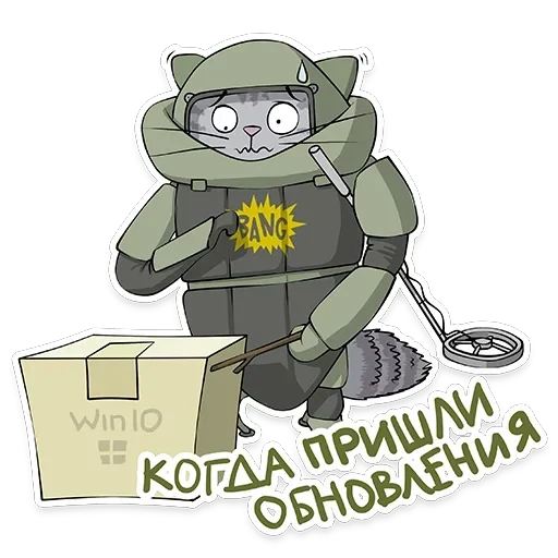 itstickers — 32