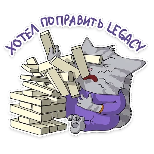 itstickers — 33