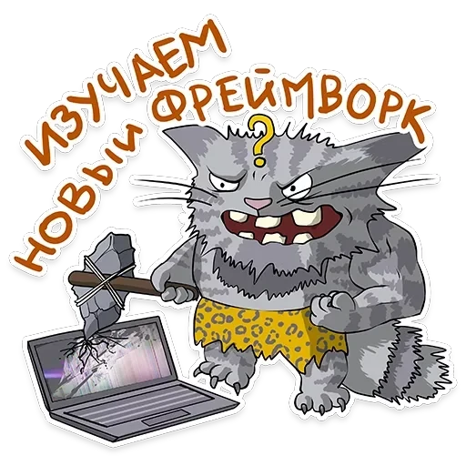 itstickers — 35