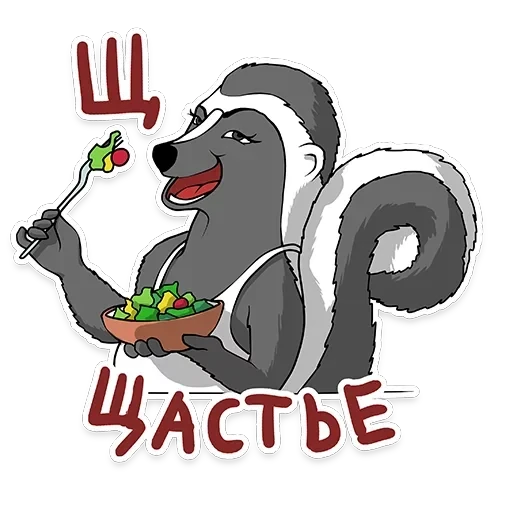 itstickers — 36