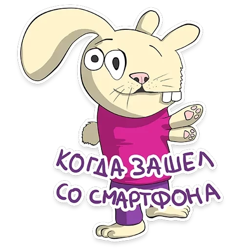 itstickers — 38