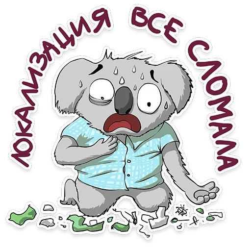 itstickers — 40