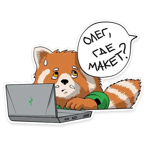 itstickers — 41
