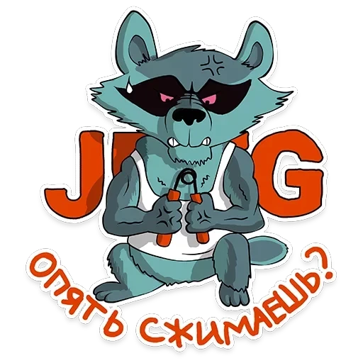 itstickers — 43