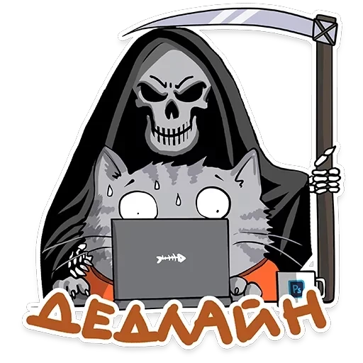 itstickers — 45