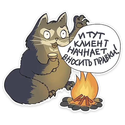 itstickers — 46