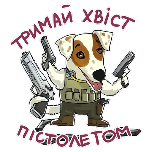 itstickers — 48