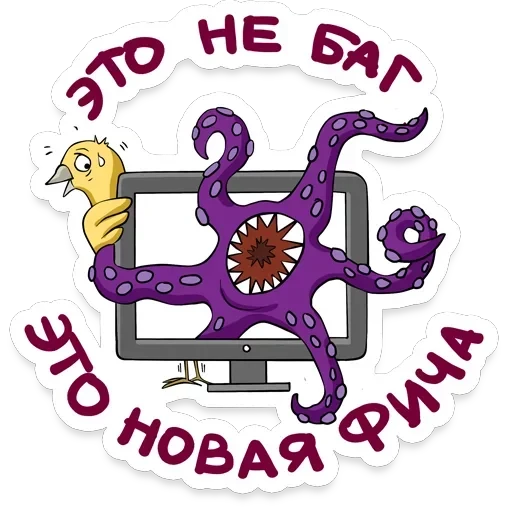 itstickers — 7