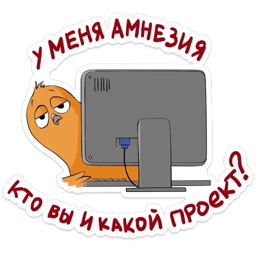itstickers — 9