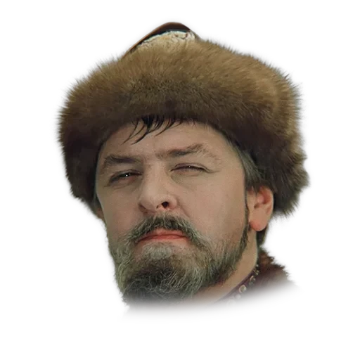 Иван Васильевич меняет профессию — 25