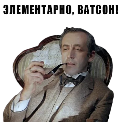 Из всех искусств — 1