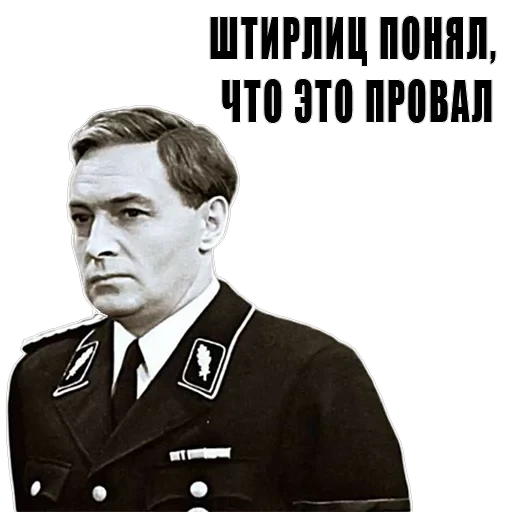 Из всех искусств — 2