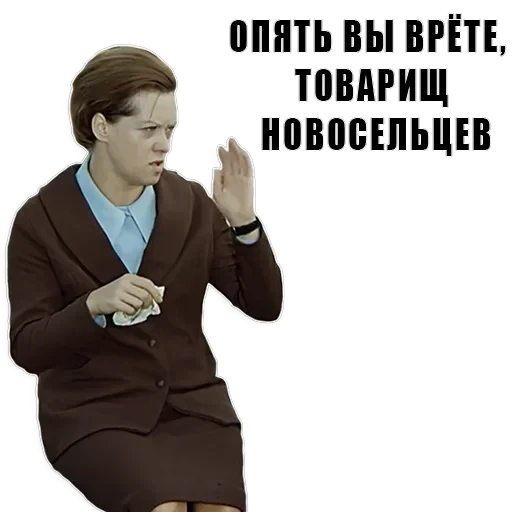 Из всех искусств — 11