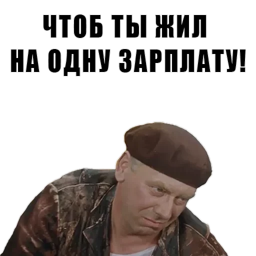 Из всех искусств — 12