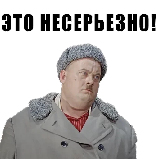 Из всех искусств — 13