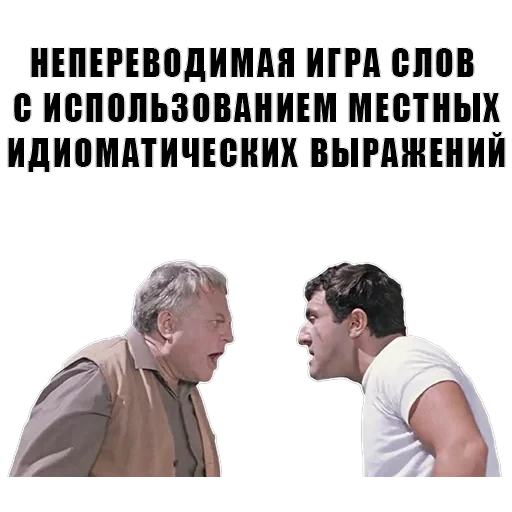Из всех искусств — 16