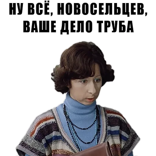 Из всех искусств — 17