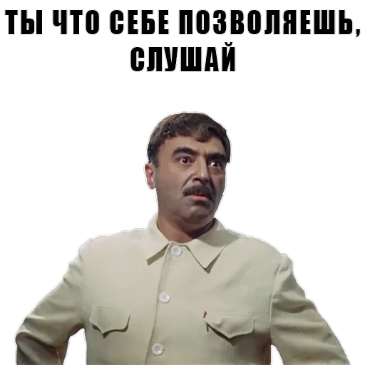 Из всех искусств — 18