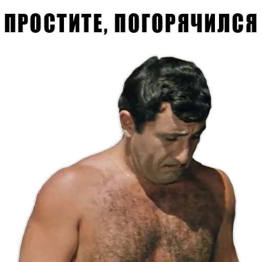 Из всех искусств — 19