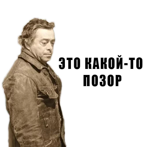 Из всех искусств — 20