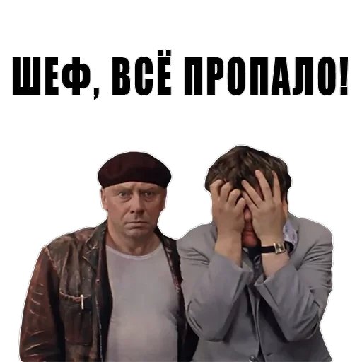 Из всех искусств — 3