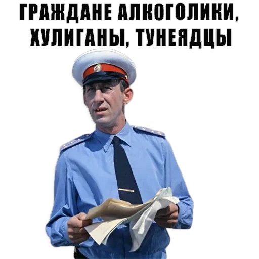 Из всех искусств — 21