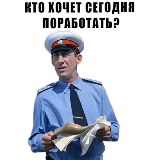 Из всех искусств — 22