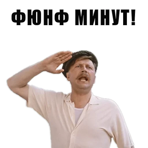 Из всех искусств — 23