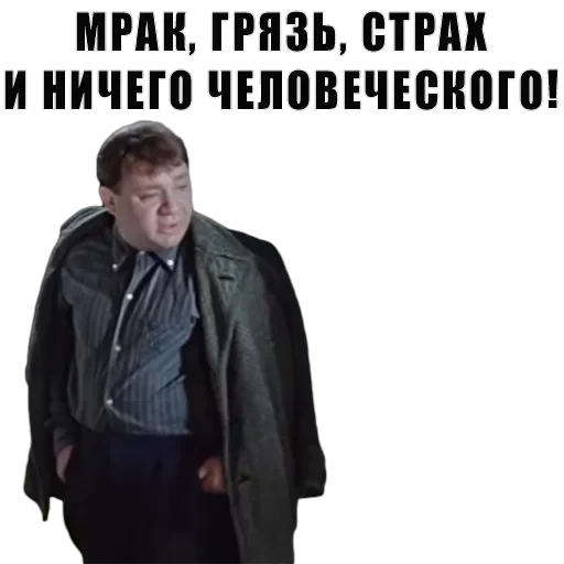 Из всех искусств — 24
