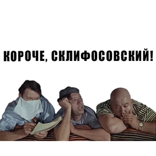 Из всех искусств — 25
