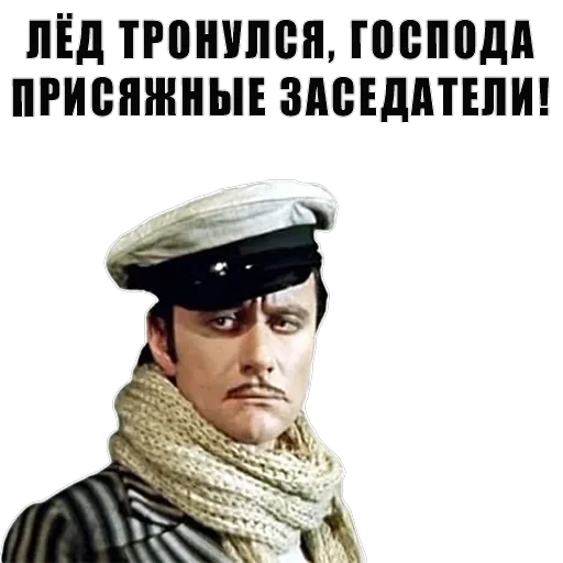 Из всех искусств — 26
