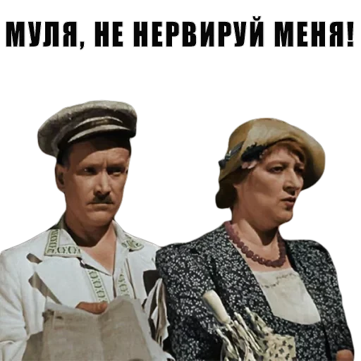 Из всех искусств — 27