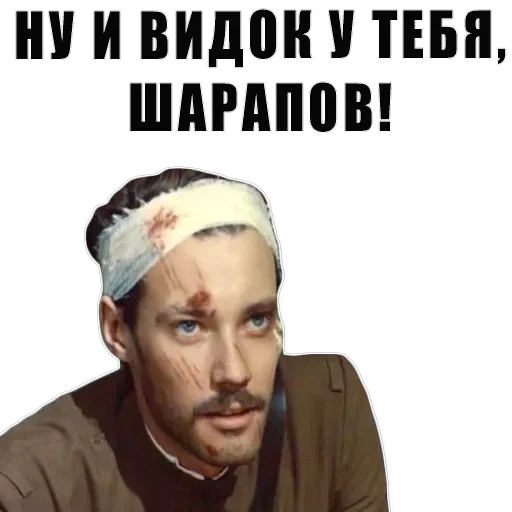 Из всех искусств — 28